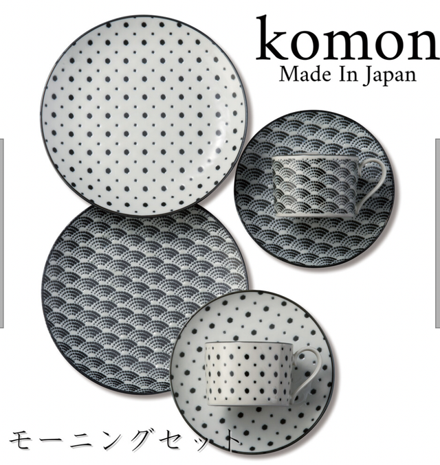 Mino Ware: Elegant and Timeless Japanese Dinnerware on